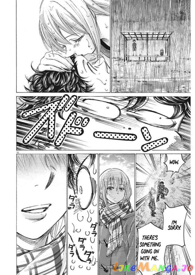 Ao Ashi, Chapter 297 image 16